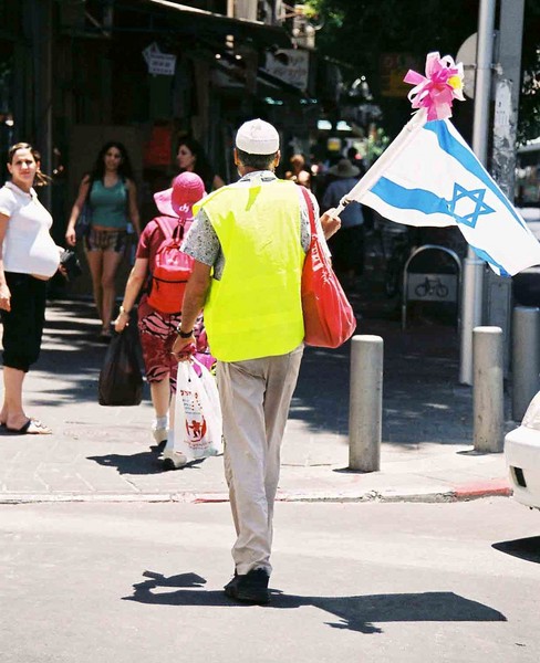 Israel Wins!  