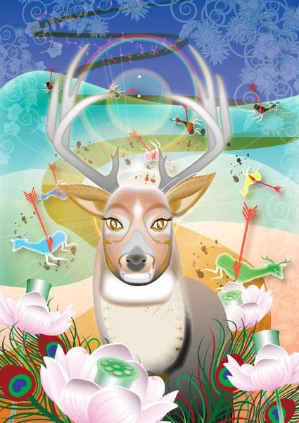 King of Wisely Deer