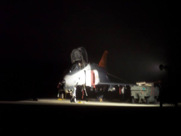Phantom in the Dark