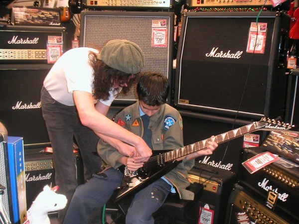 First Guitar