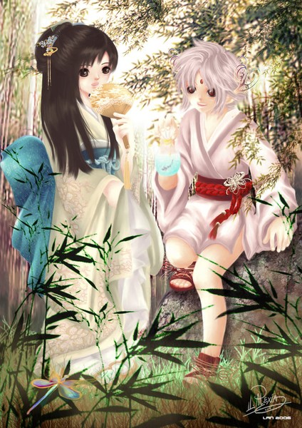 Master and Hers