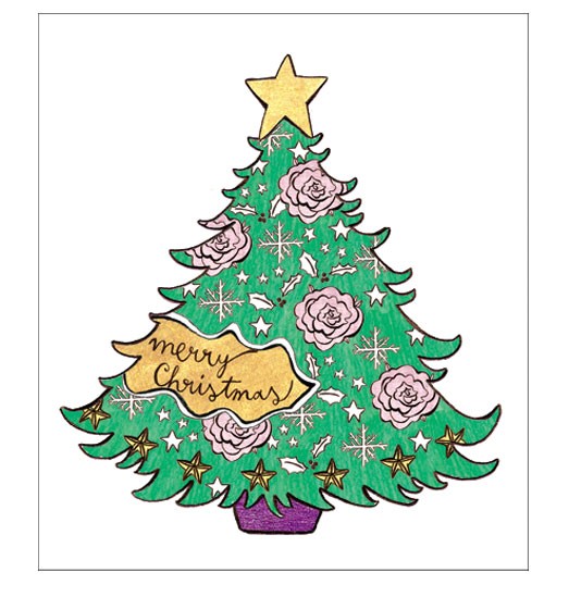 Merry Christmas Tree