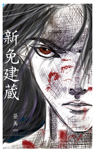 Shinmen Takezou