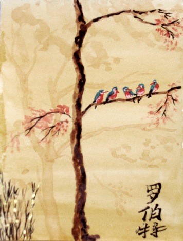 Kingfishers