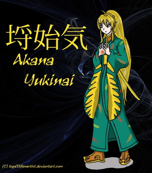 Akanain a new style