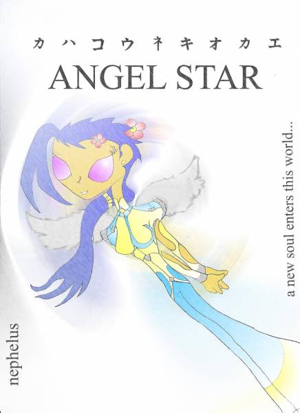 Angel Star
