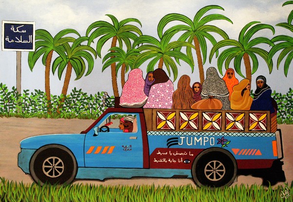 THE ROAD TO PEACE