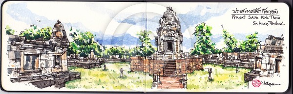 Prasat Sdok Kok Thom, Thailand