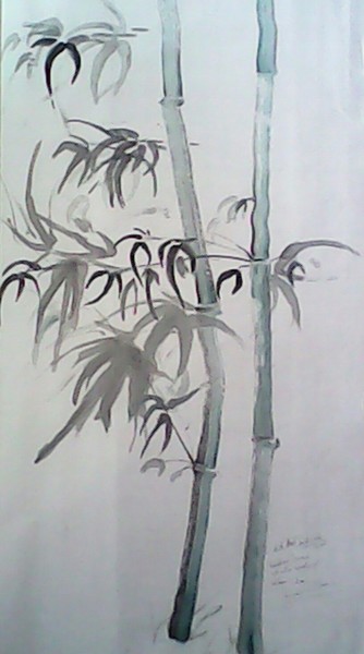 Dancing Bamboo