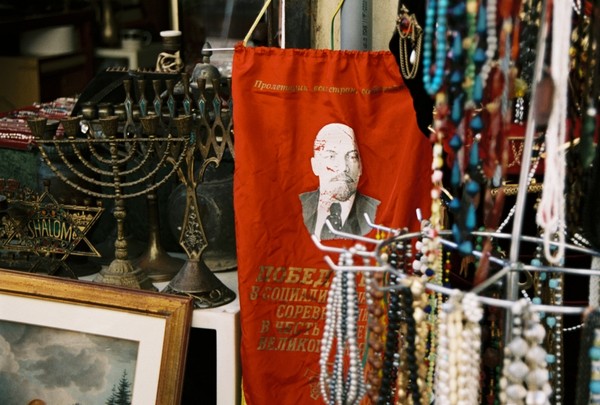 Flea Market-4