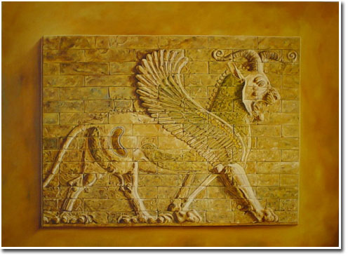 Griff Frieze
