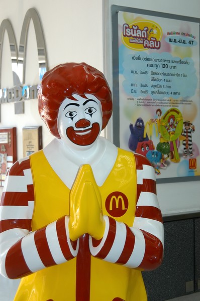 Thai Ron McD