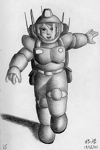 Young Space Explorer