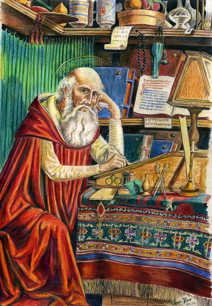St. Jerome in His Library