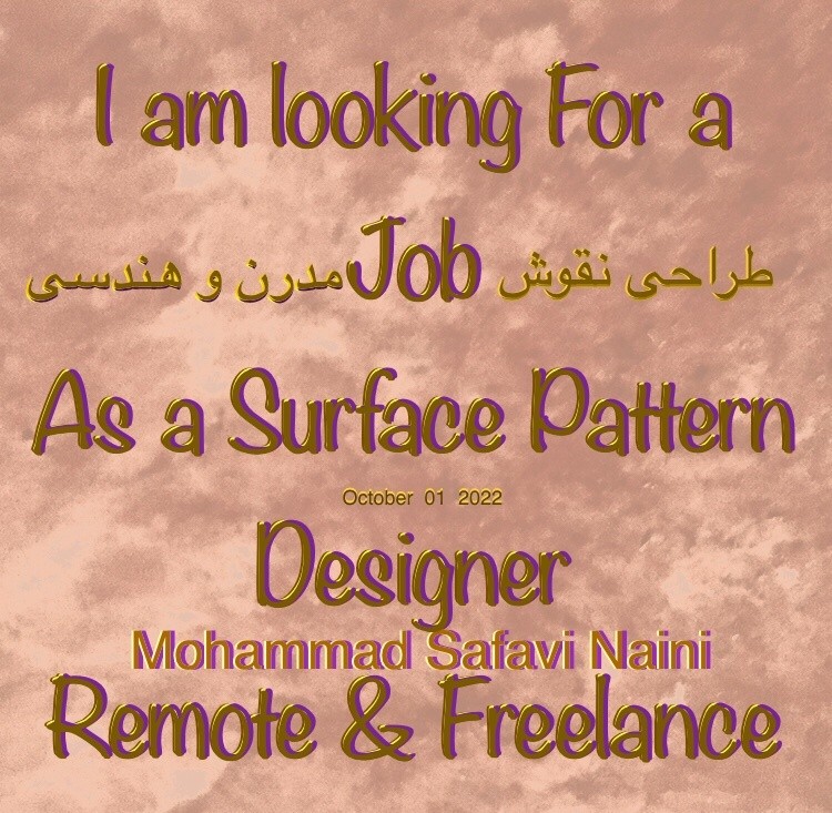 I am looking for a job as a Surface Pattern Designer ( Remote & Freelance )