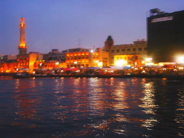 Dubai from Abra