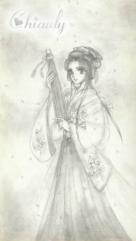 Lady Mio