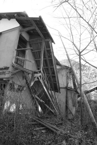 Chichibu Ghost Town (Outside)