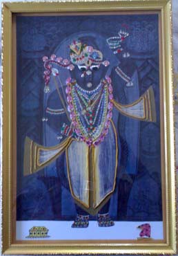srinathji