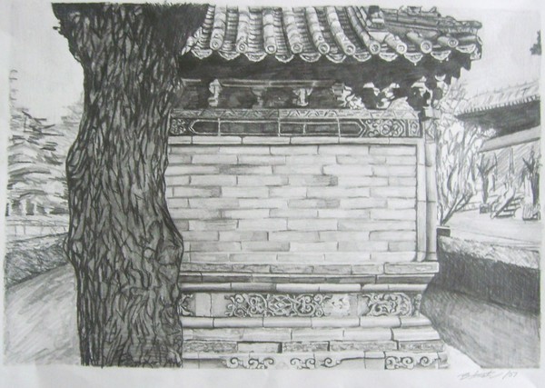 Imperial Palace Building