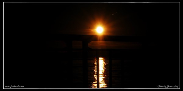 Evening in New York 0012