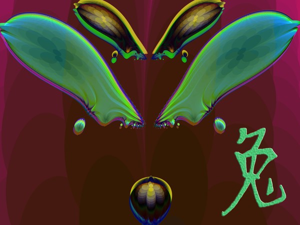 Year of the Hare