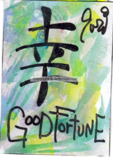 good fortune