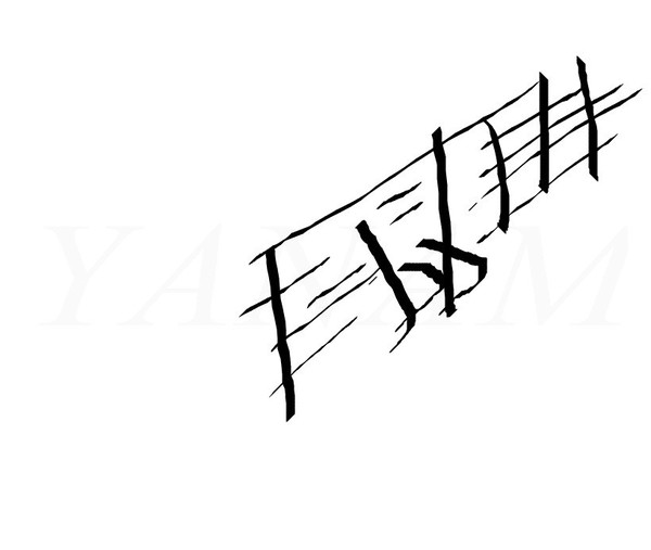 guitar2