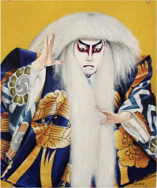 Kabuki Simba White Lion