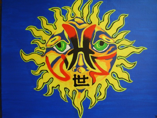 tribal sun