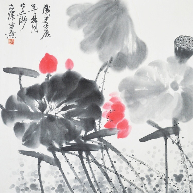 Ink Lotus