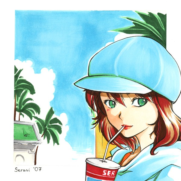 Spring - Summer?