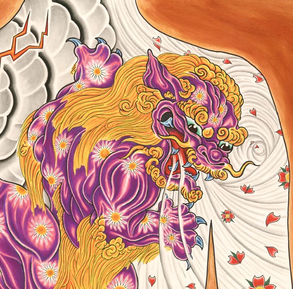 Detail of Foo Dog Body Suit Tattoo