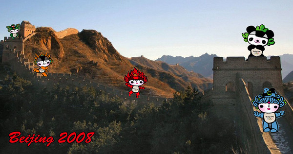 Great Wall Run 2008