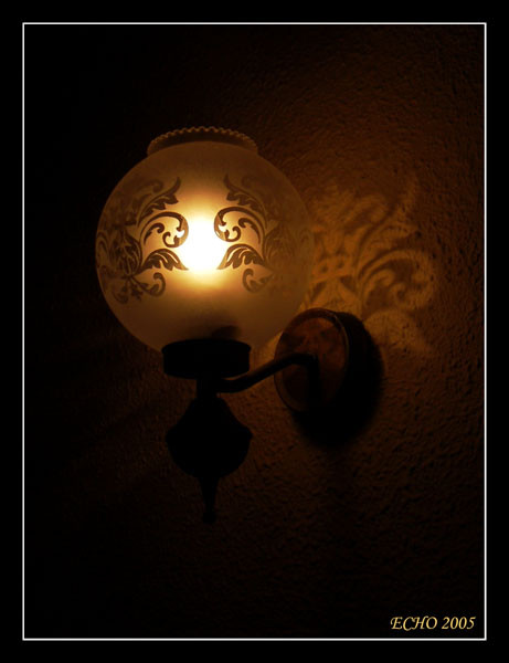 Lamp