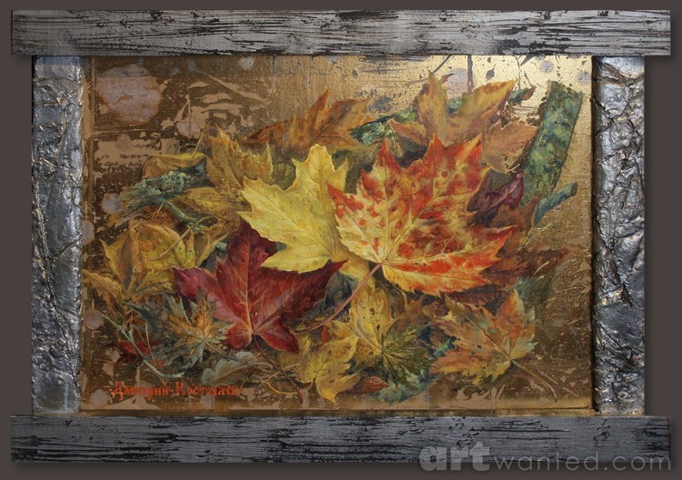 Autumn Mystery