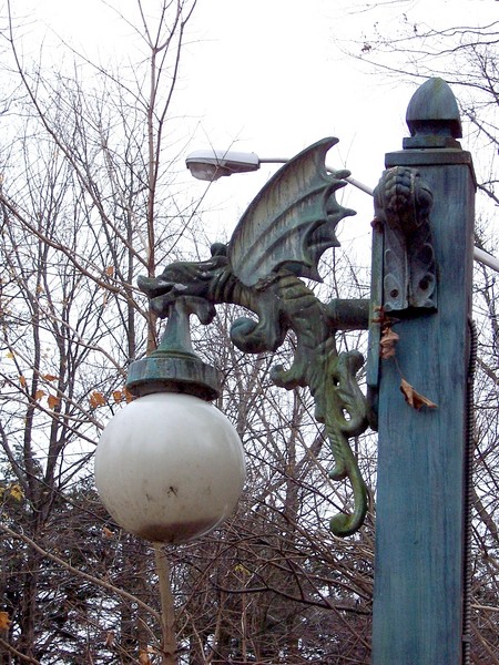 Old Lamp