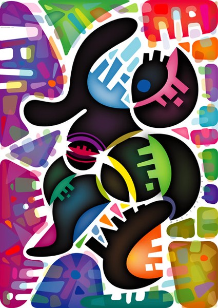 Black Discoverer (2008)