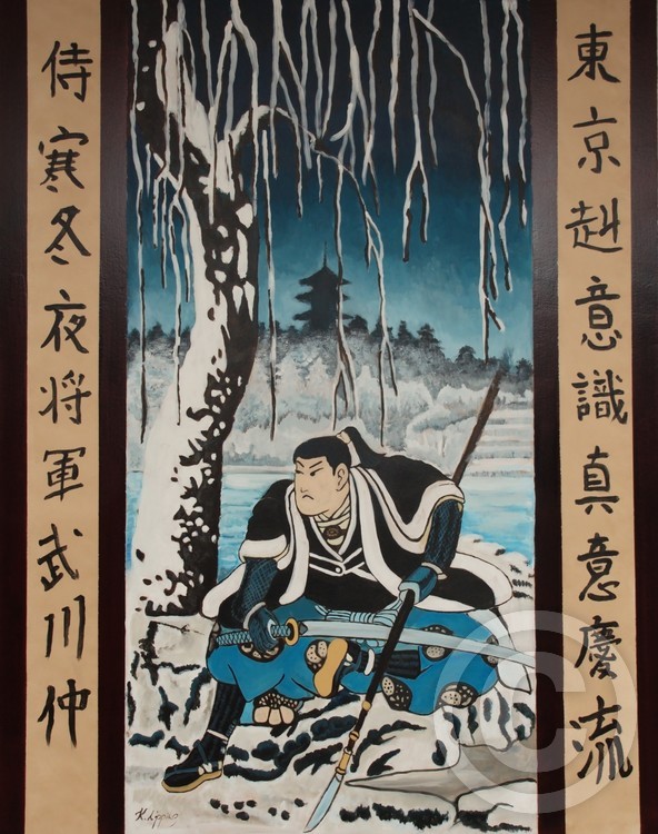 Winter Samurai