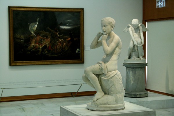 At the Museum