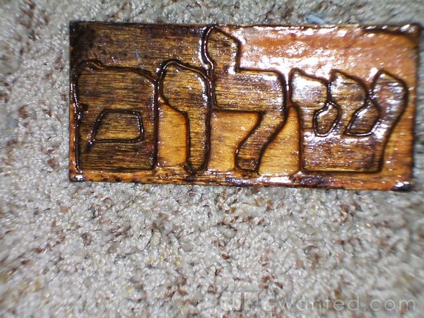 Shalom