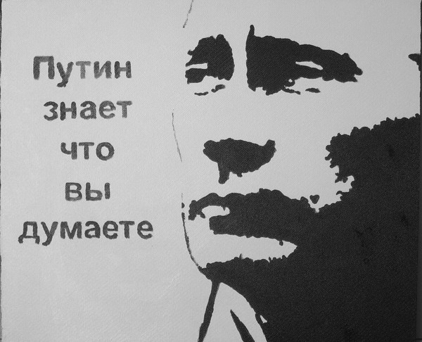 Putin know what you think