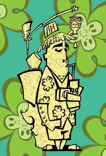 The Unlucky Tourist