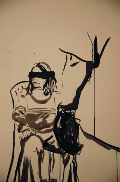 Blindfold