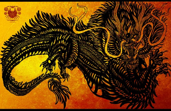Chinese Fury