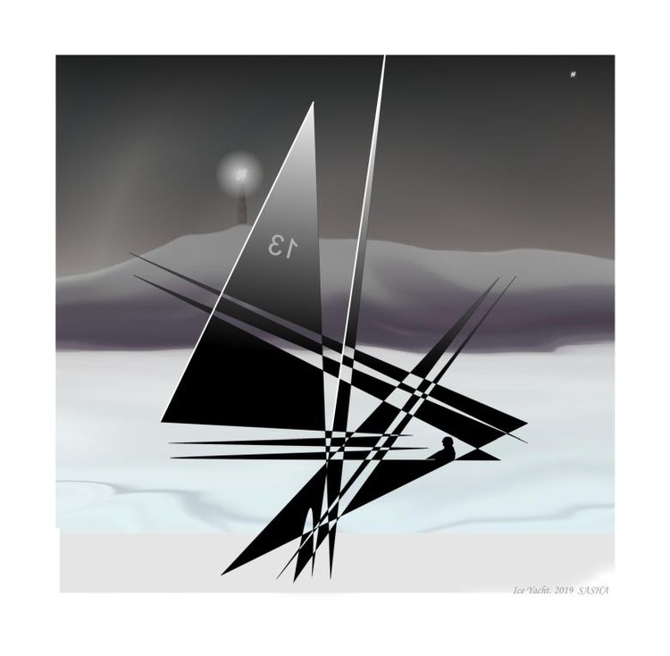 Ice Yacht