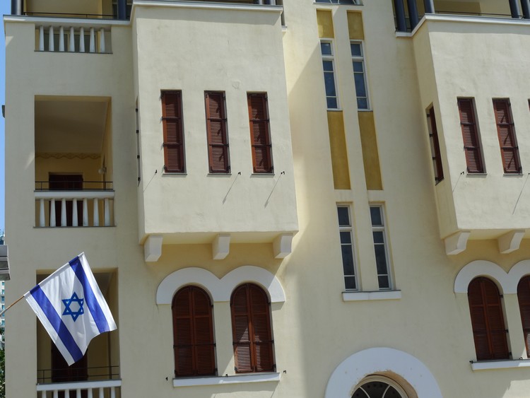 Windows Of Tel Aviv - 31