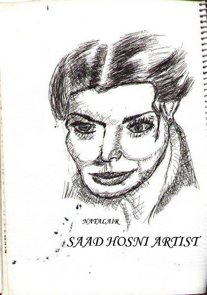Saad Hosni ARTIST