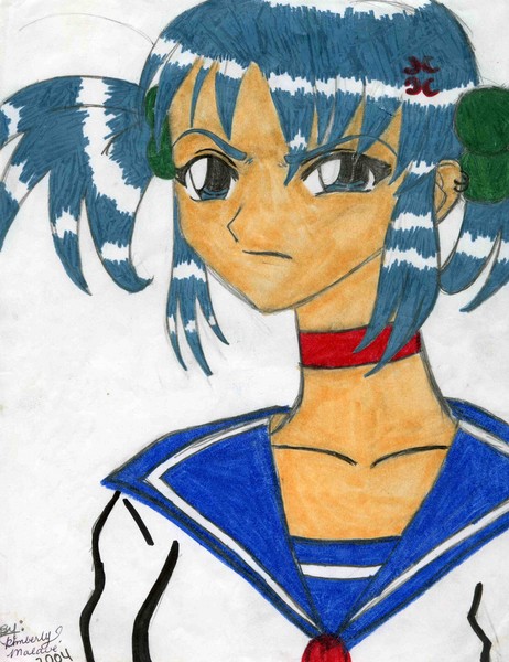 old version of 