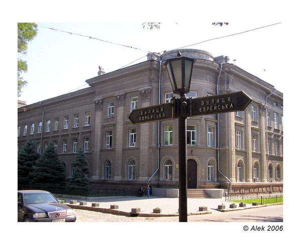 Jewish str.